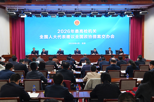 ��߼첿��ȫ���˴��������ȫ����Э�᰸���칤��